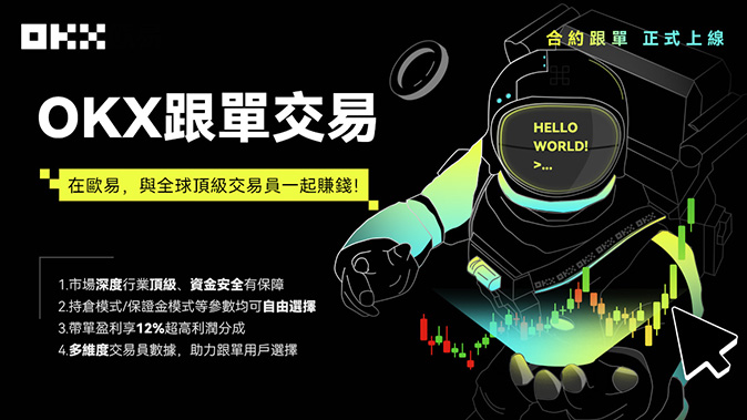 杠杆倍数区间